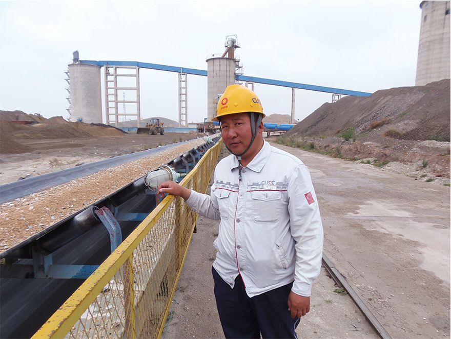 烏蘭察布中聯(lián)水泥有限公司礦山部副部長(zhǎng)曹杰